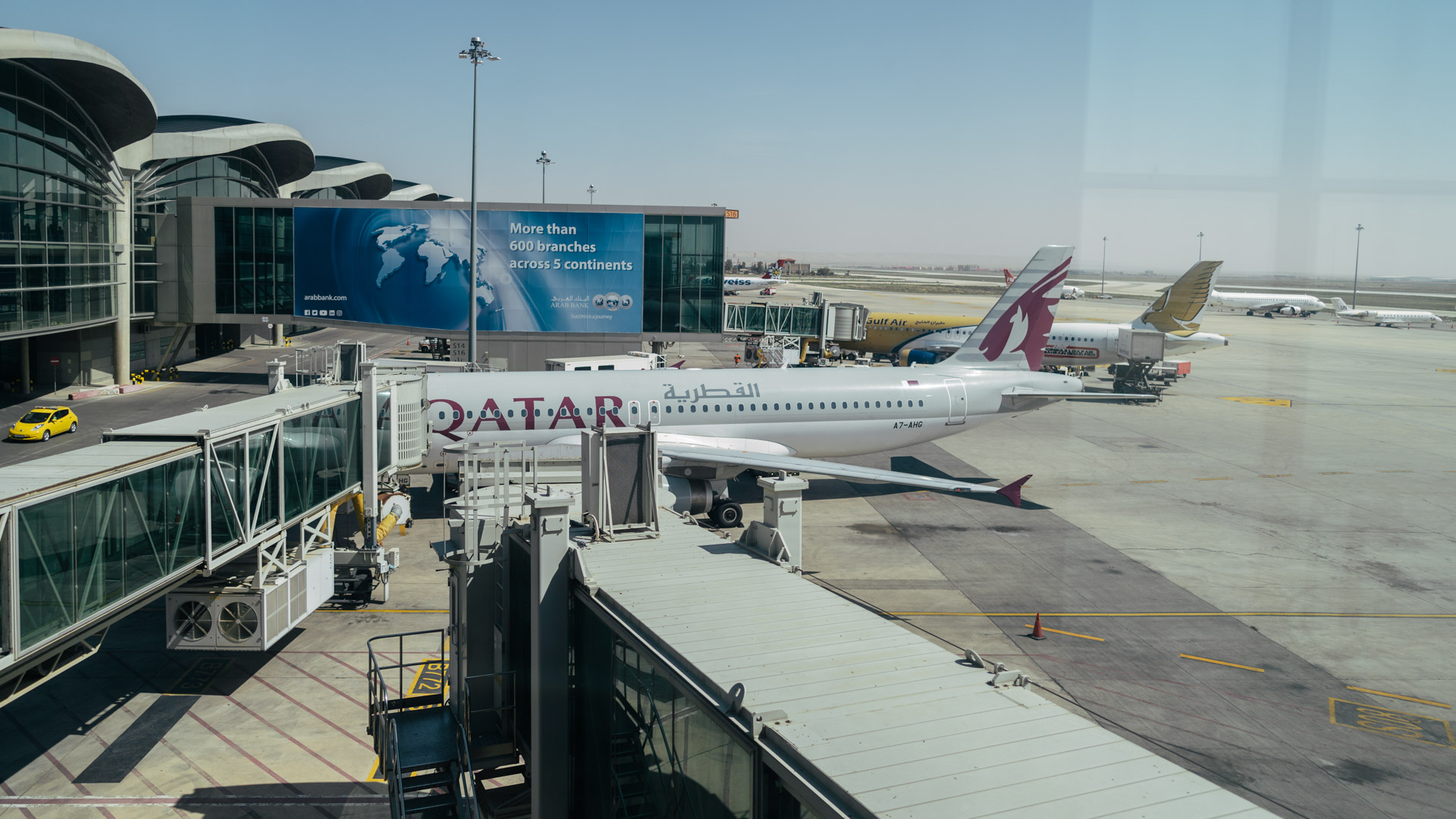 Qatar Airways Airbus A320 jet.
