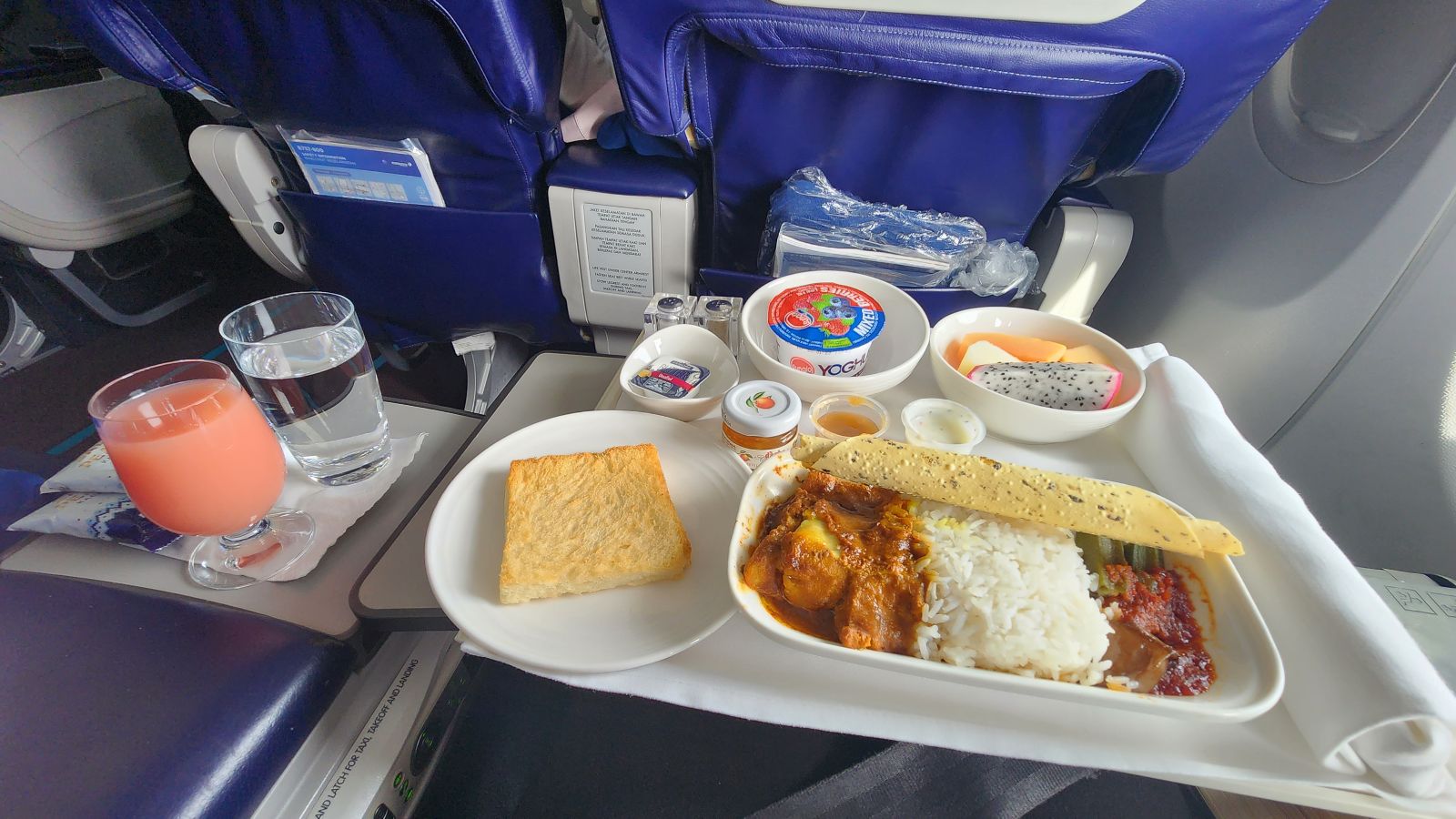 Malaysia Airlines Business Class meal from KUL-KTM