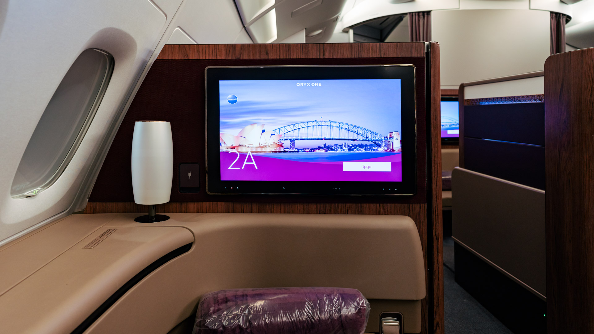 Qatar Airways A380 First Class legroom