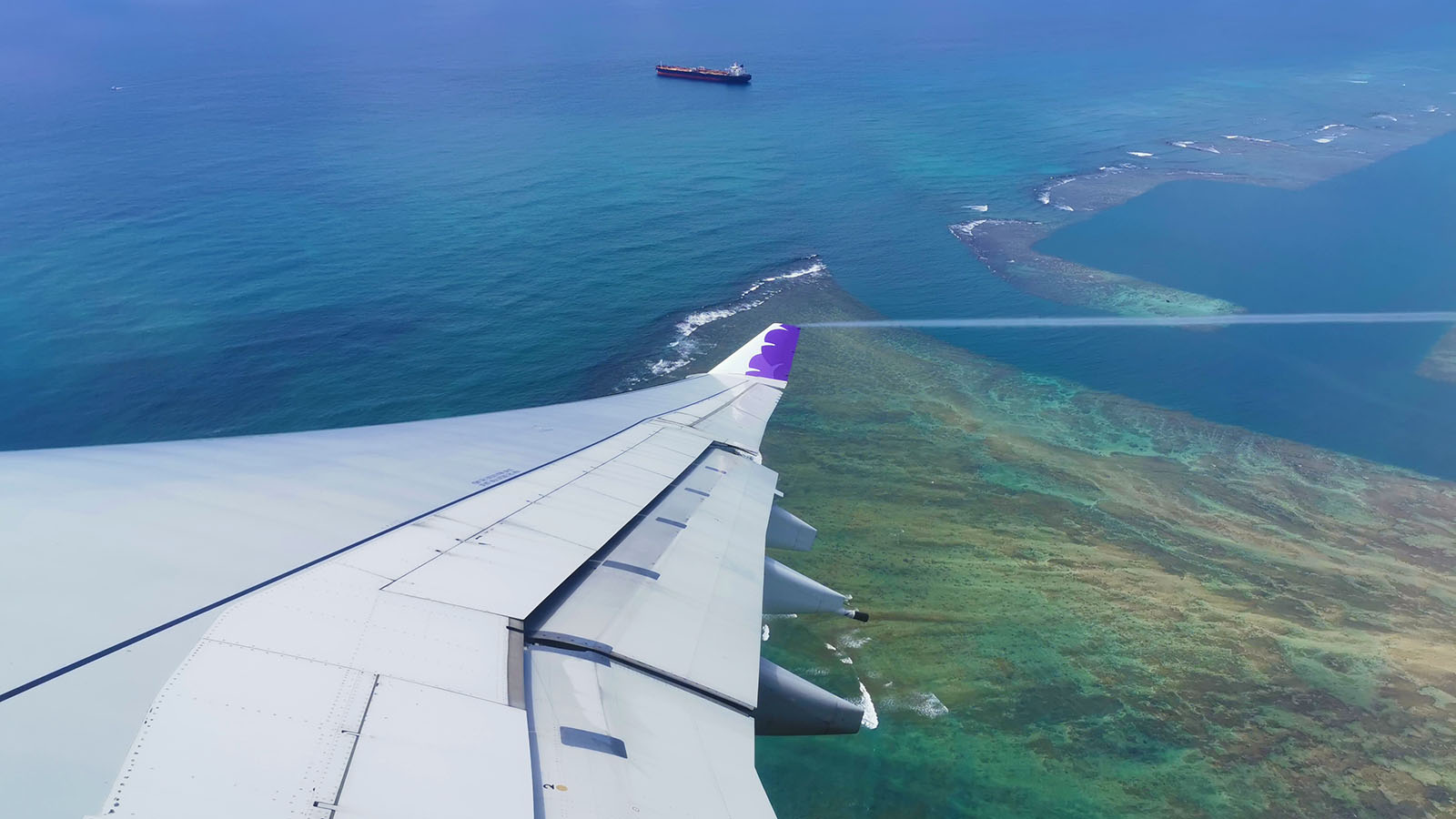 Wing shot over Hawaii