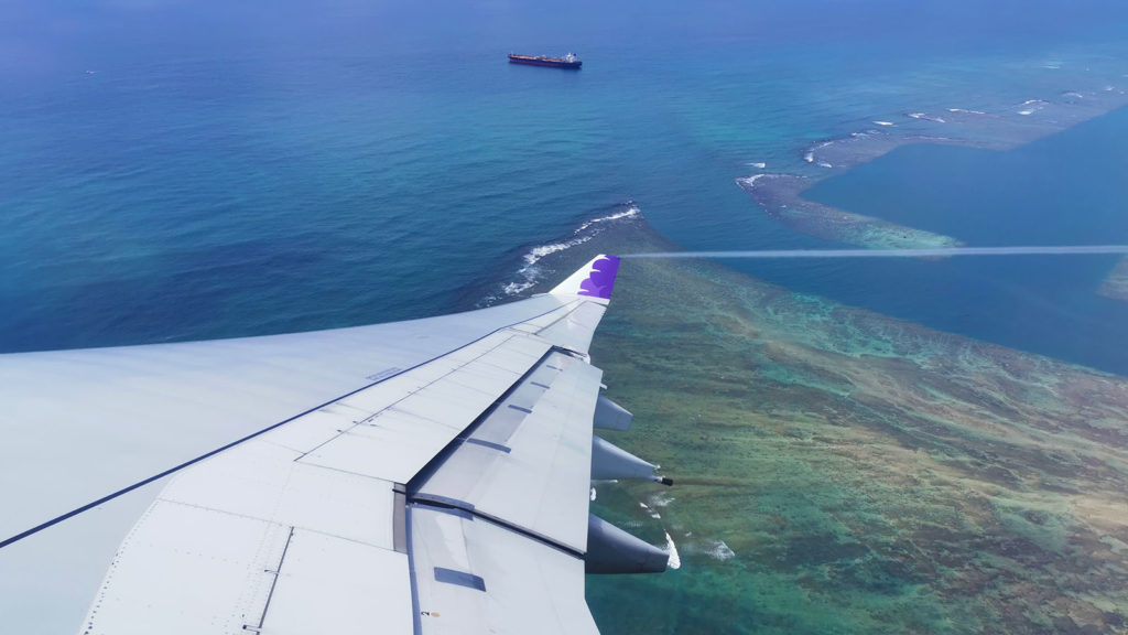 View out the window on departure in Economy on Hawaiian Airlines