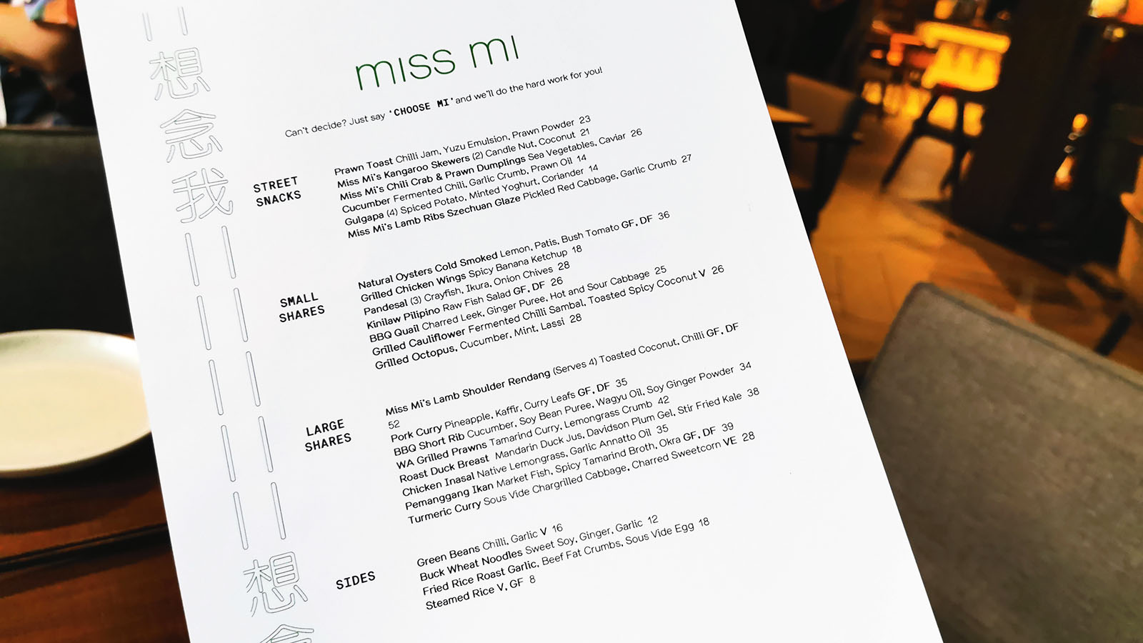 Food list at Novotel Perth Murray Street's Miss Mi restaurant