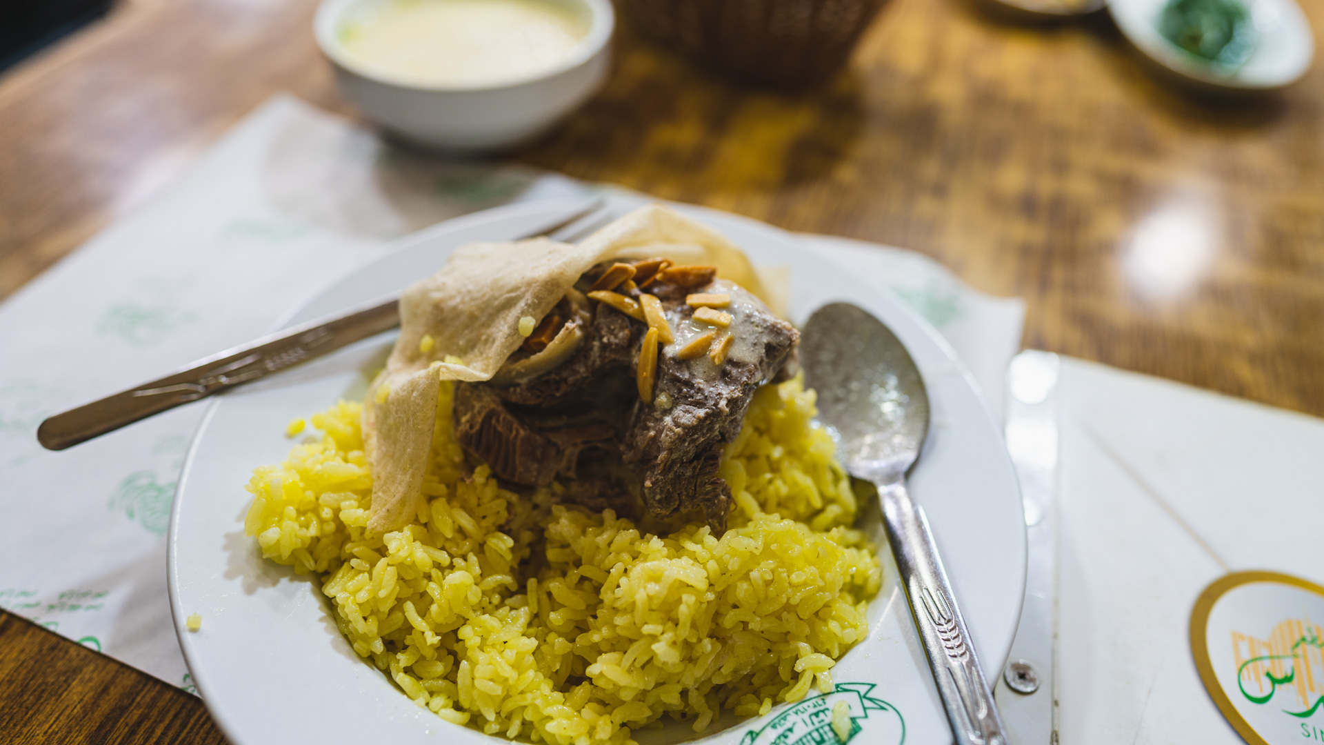 Mansaf from Al Qud