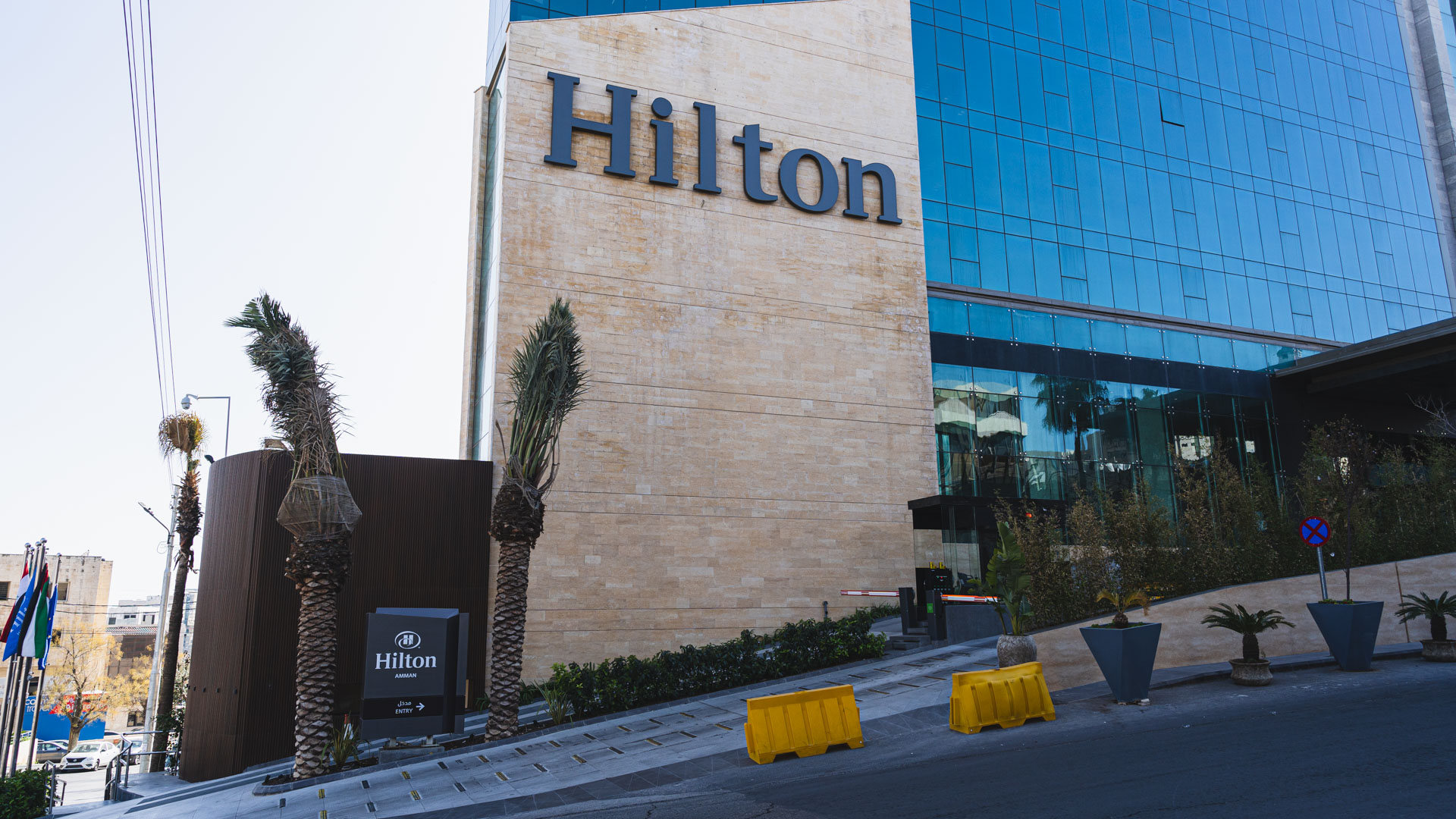 Hilton Amman exterior