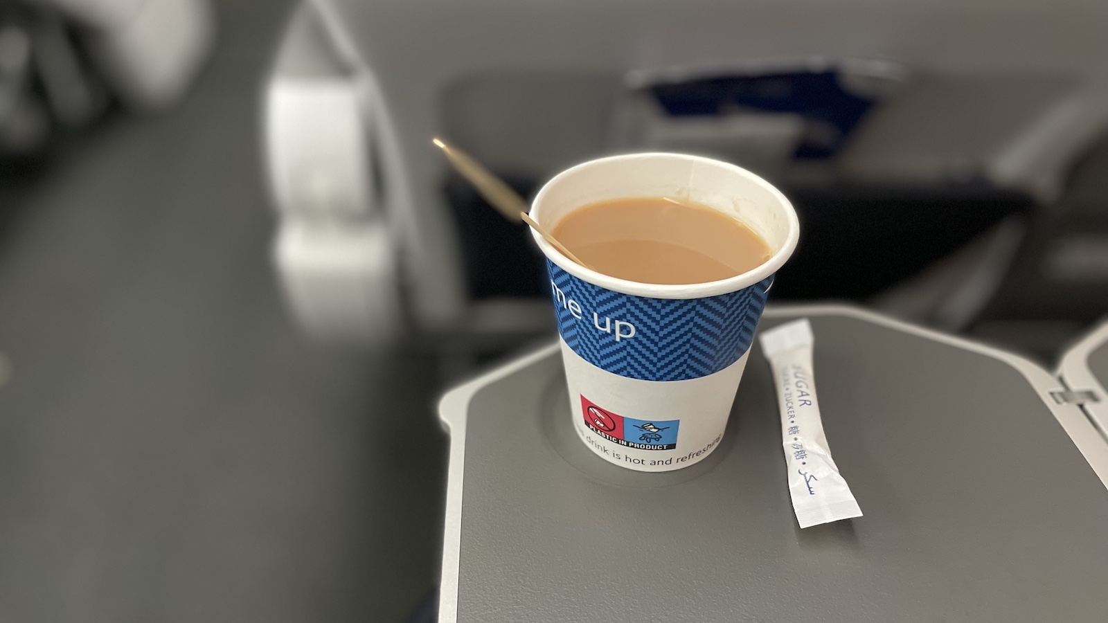 British Airways Premium Econnomy Coffee