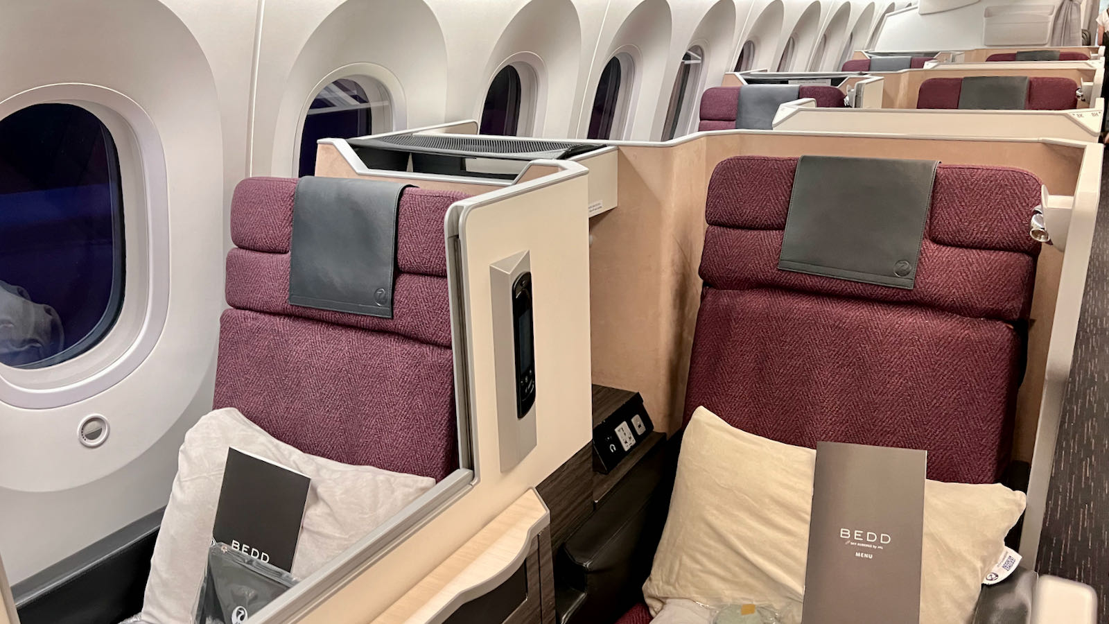 JAL Business Class Sky Suite