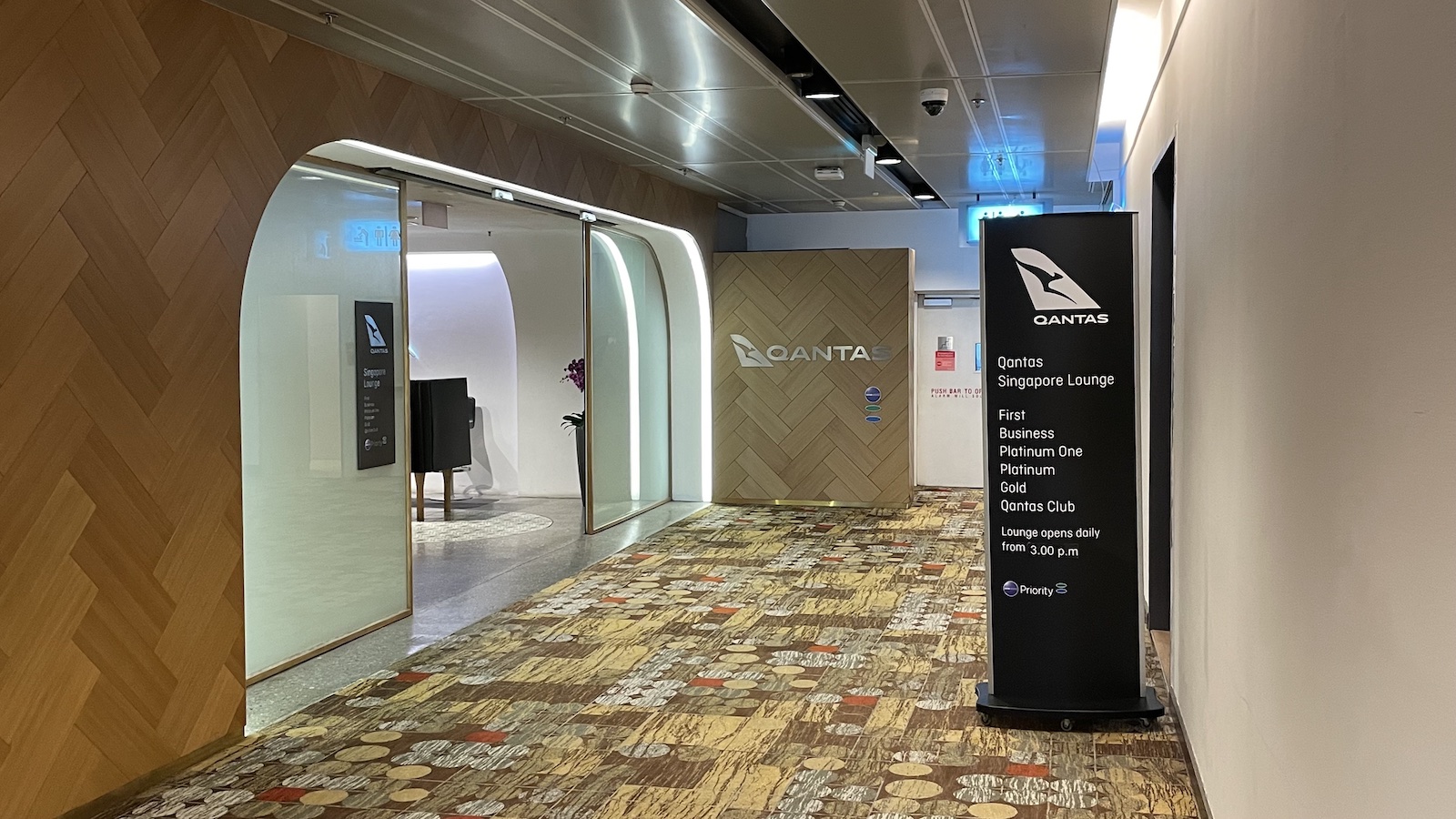 Qantas Business Class Lounge at Changi Airport