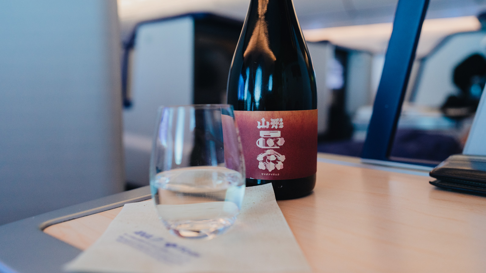 ANA Boeing 787-9 Business Class sake