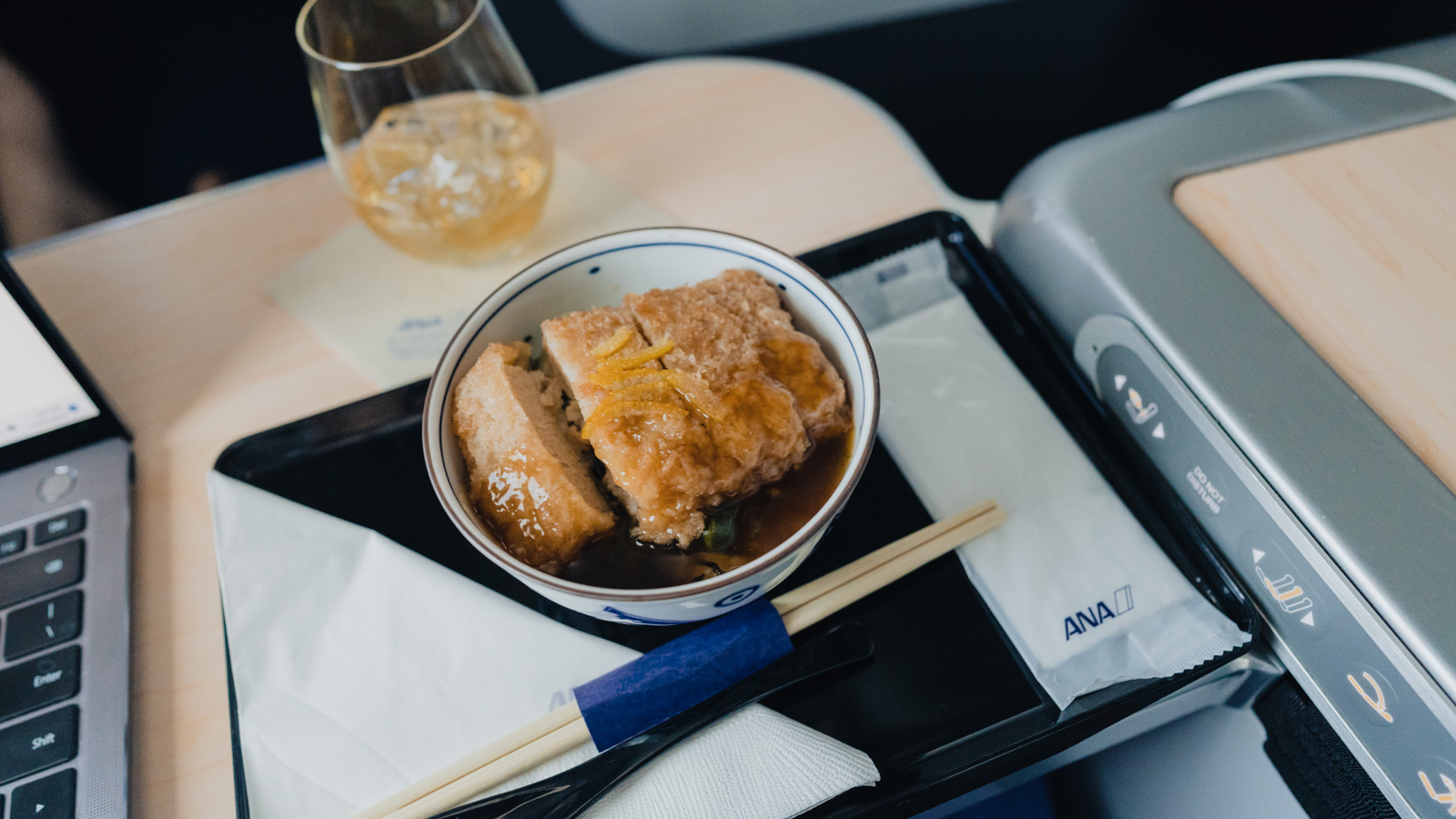 ANA Boeing 787-9 Business Class rice bowl