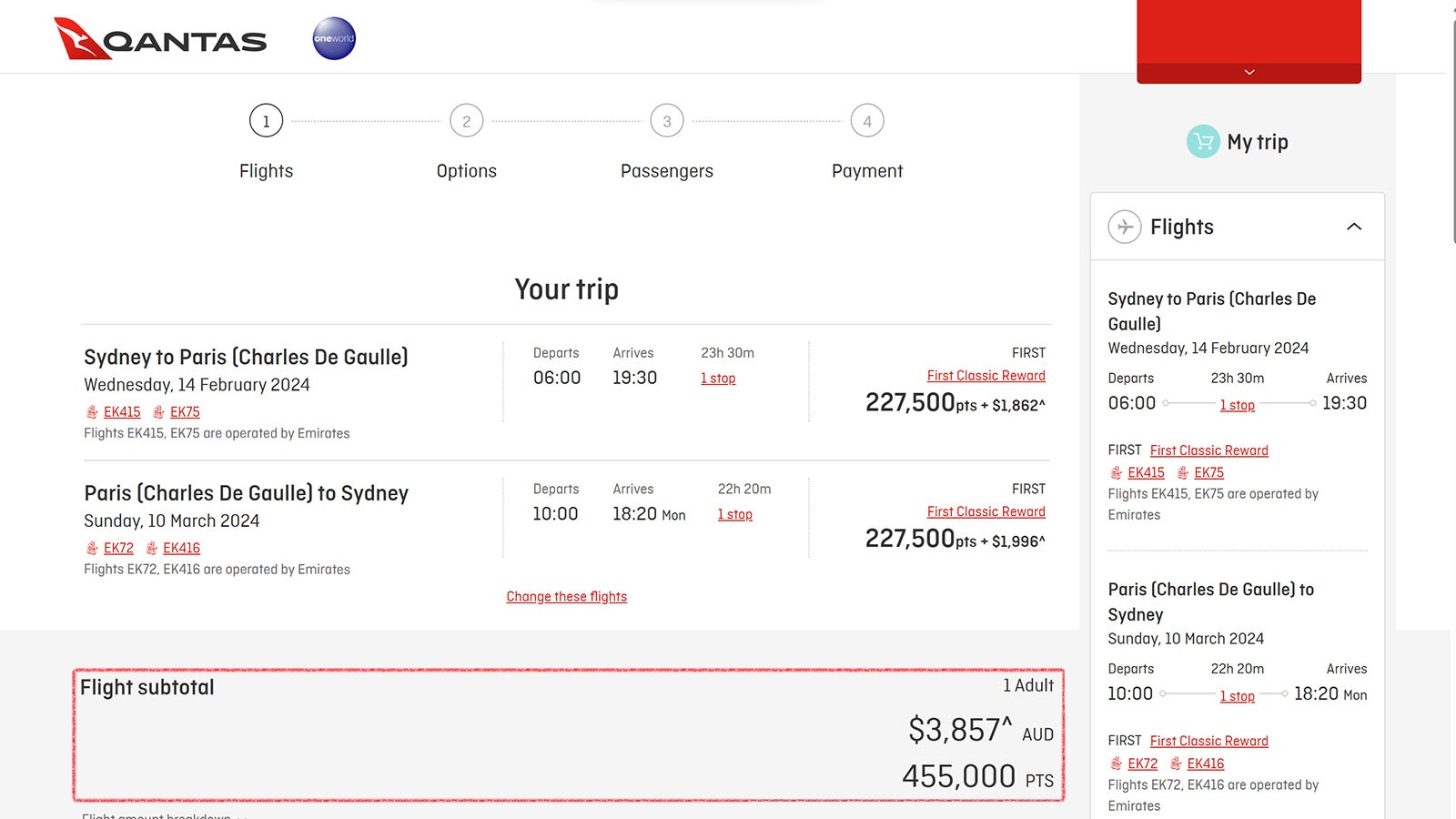Screenshot of Emirates reward seats available through Qantas Frequent Flyer.