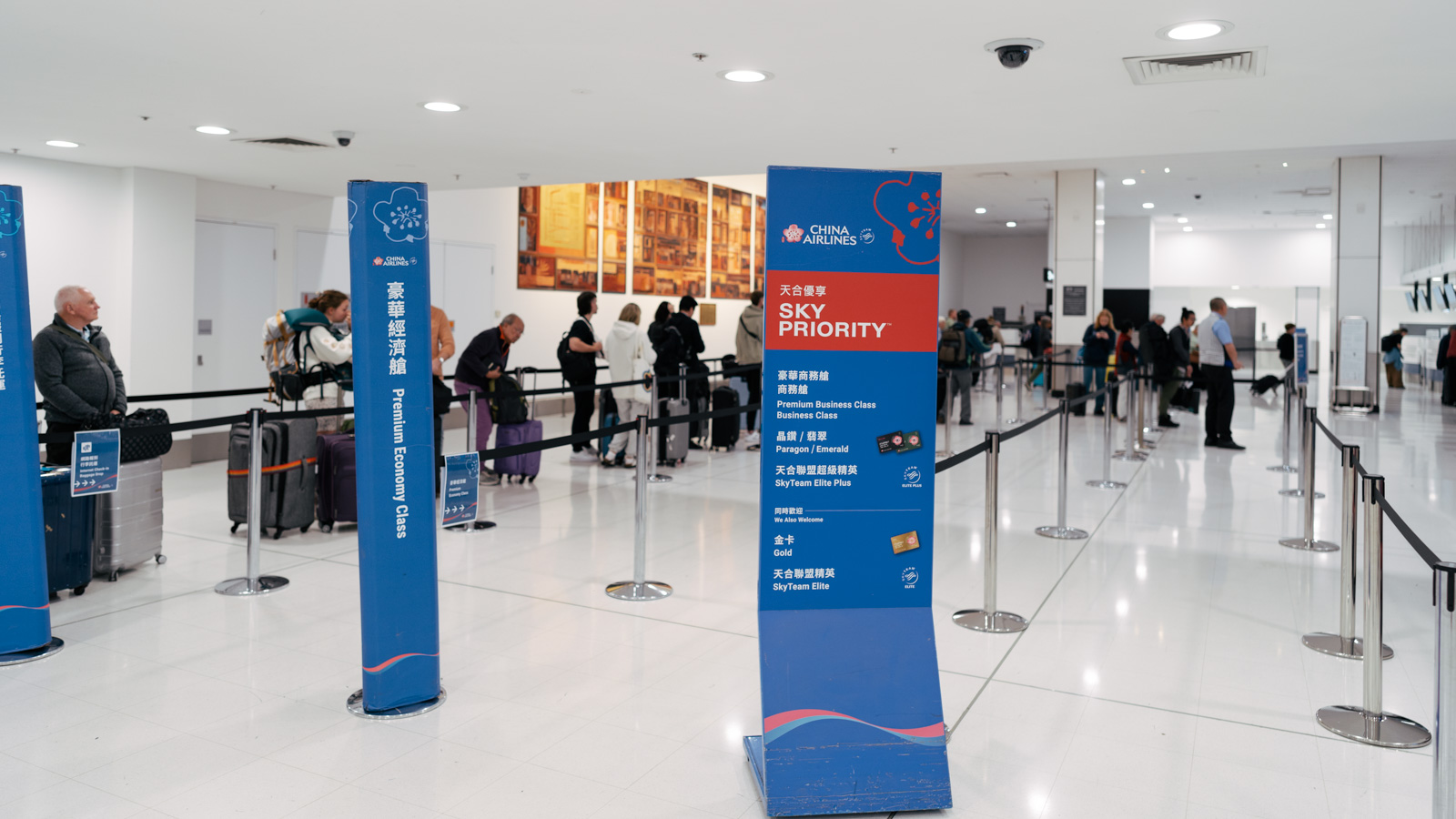 China Airlines A350 Business check-in Sydney