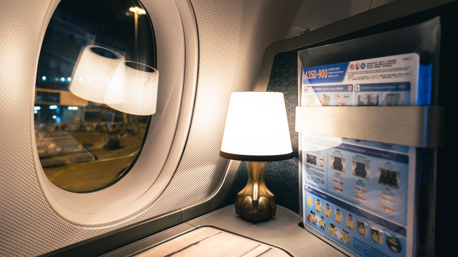 China Airlines A350 Business lamp
