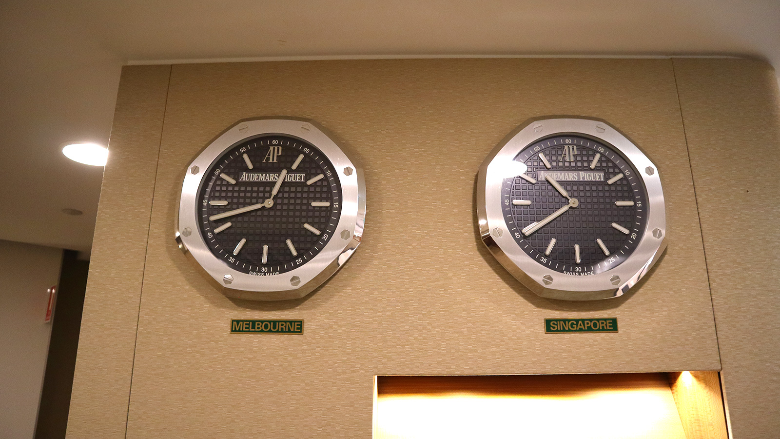 Audemars Piguet clocks inside the Singapore Airlines SilverKris First Class Lounge Melbourne