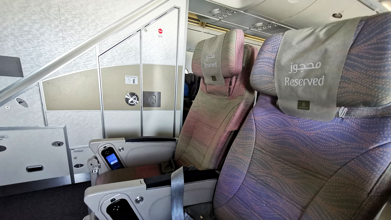 Pay for extra space in Emirates Airbus A380 Economy
