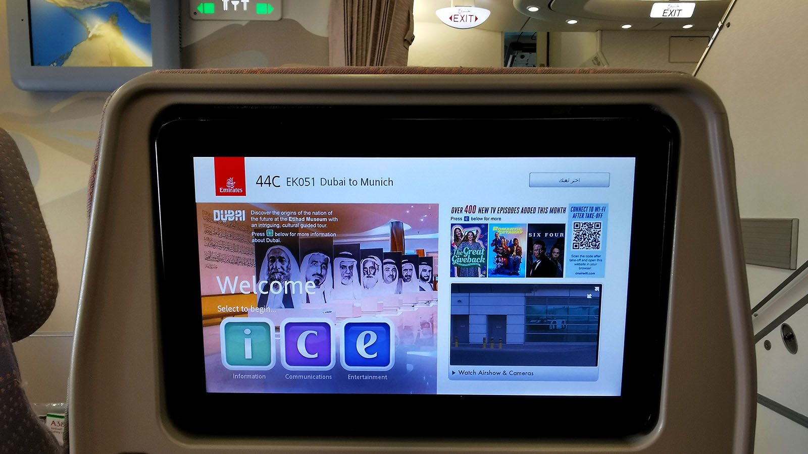 TV monitor in Emirates Airbus A380 Economy