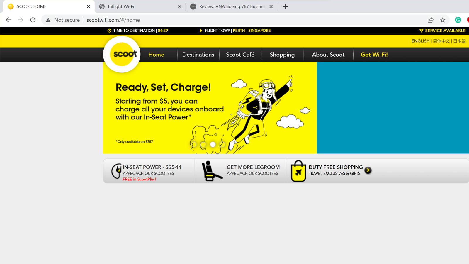 ScootPlus Perth-Singapore Wi-Fi portal