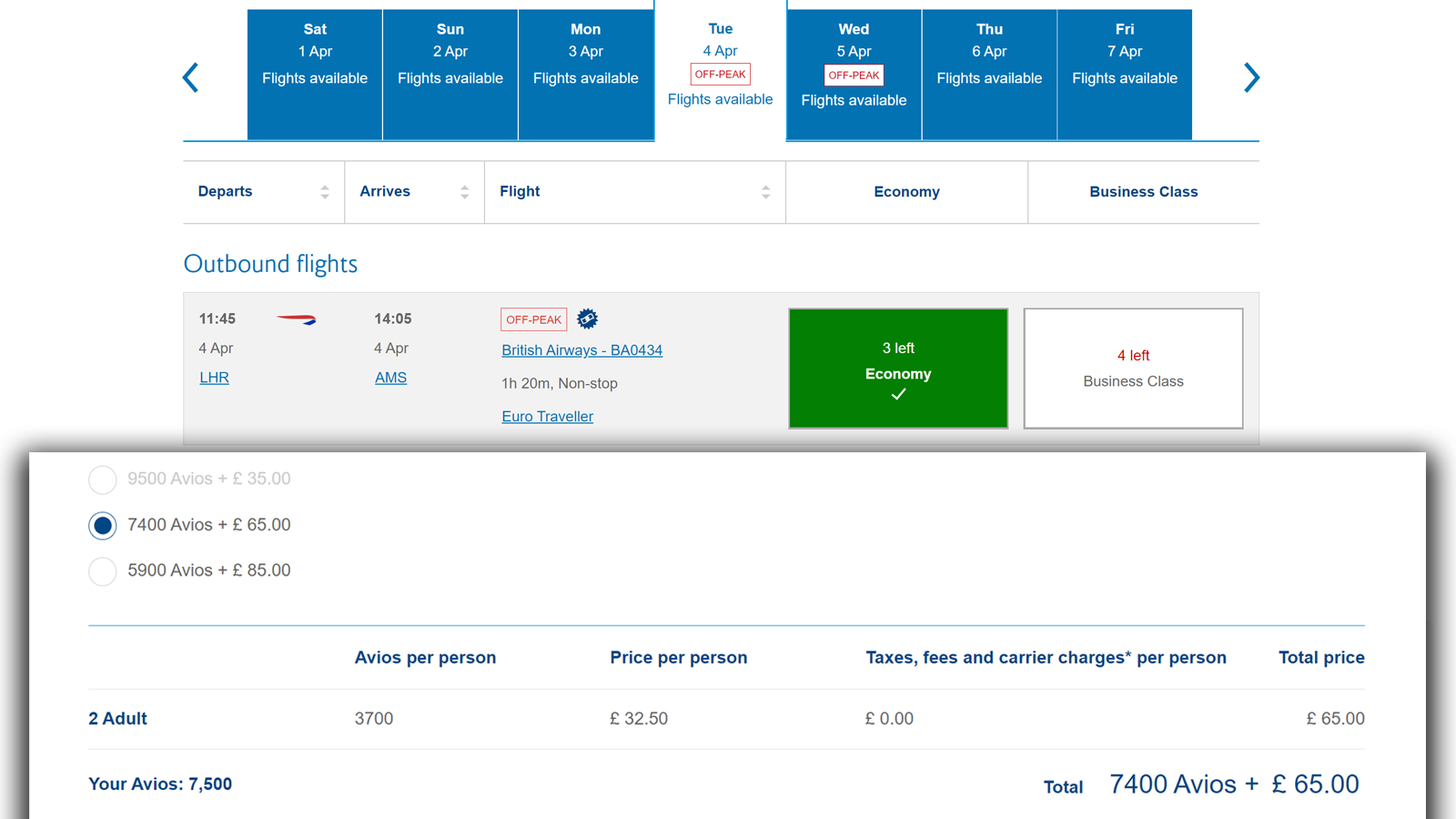 British Airways A320neo Economy Avios booking