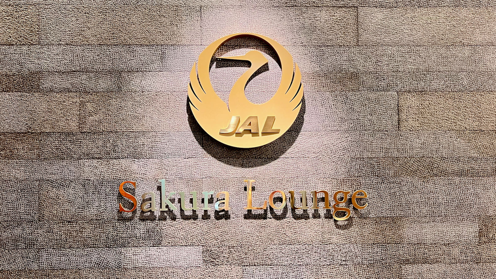 JAL Sakura Business Lounge Tokyo Narita