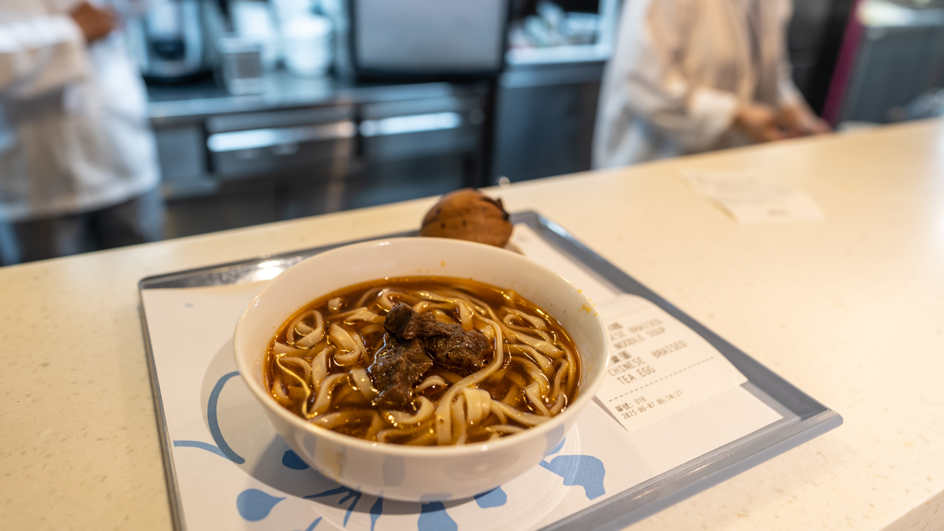 China Airlines Dynasty Lounge Beef Noodles