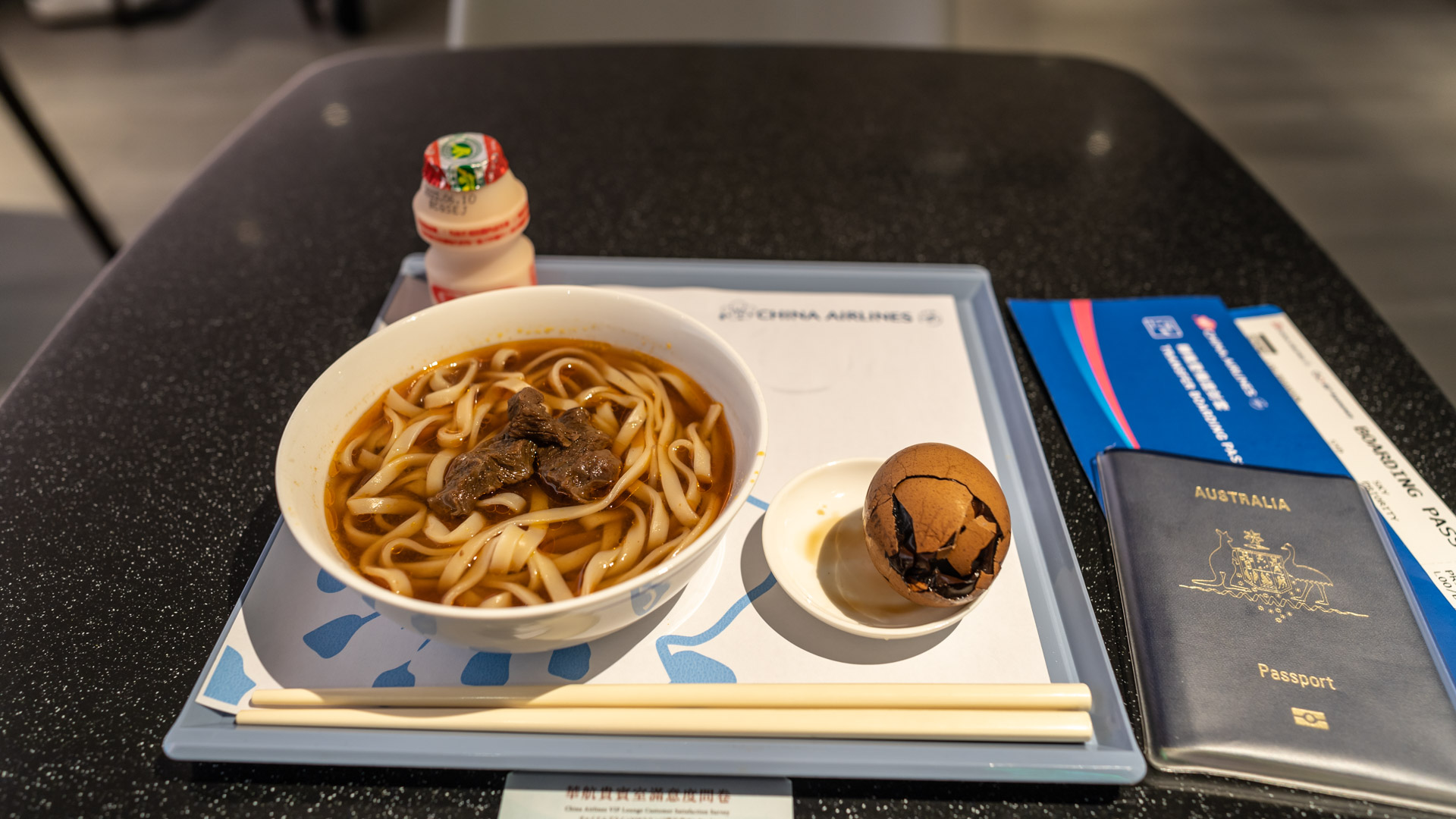 China Airlines Taipei Lounge T2 noodles