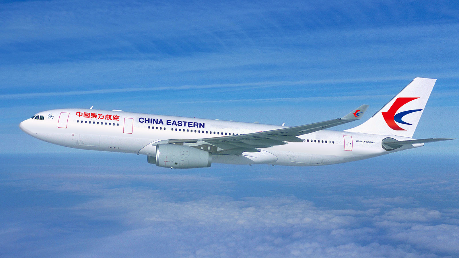 China Eastern's Airbus A330 jet offers Business and Economy
