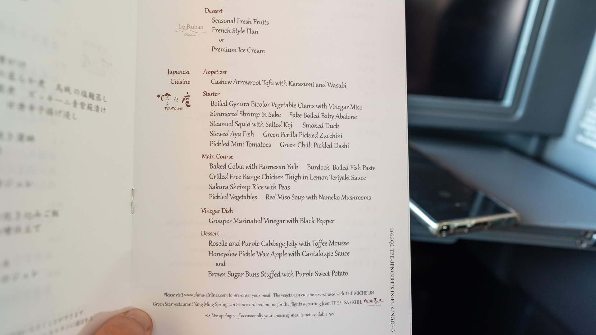 China Airlines Boeing 777 Business Class Japanese menu