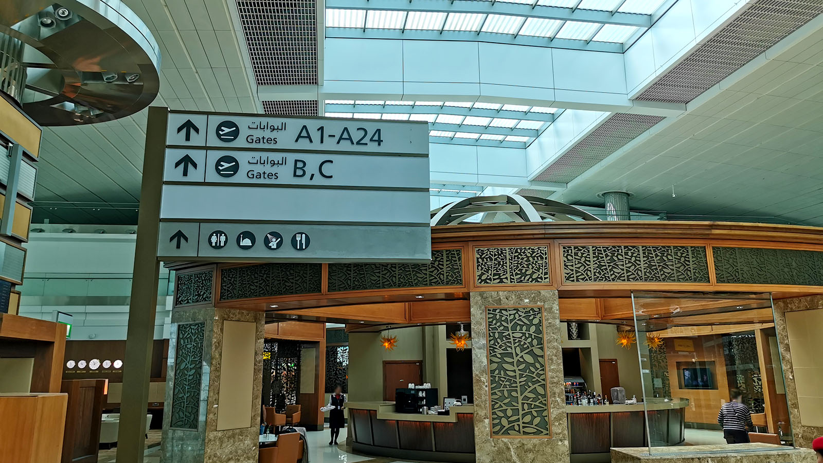 Signage in the Emirates Business Class Lounge, Dubai Concourse A