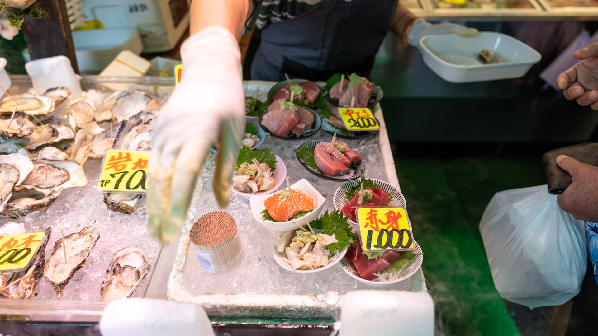 Tsujiki Fish Market sashimi