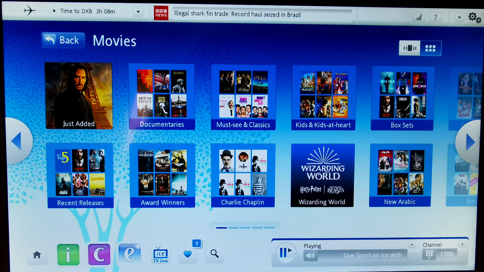 Film choices in Emirates Boeing 777 Business Class