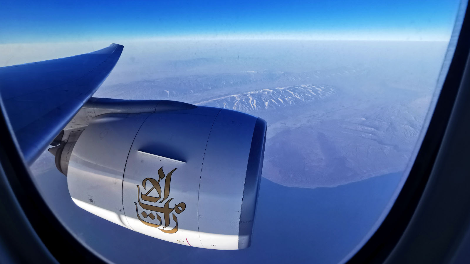 View to Iran from Emirates Boeing 777 Business Class