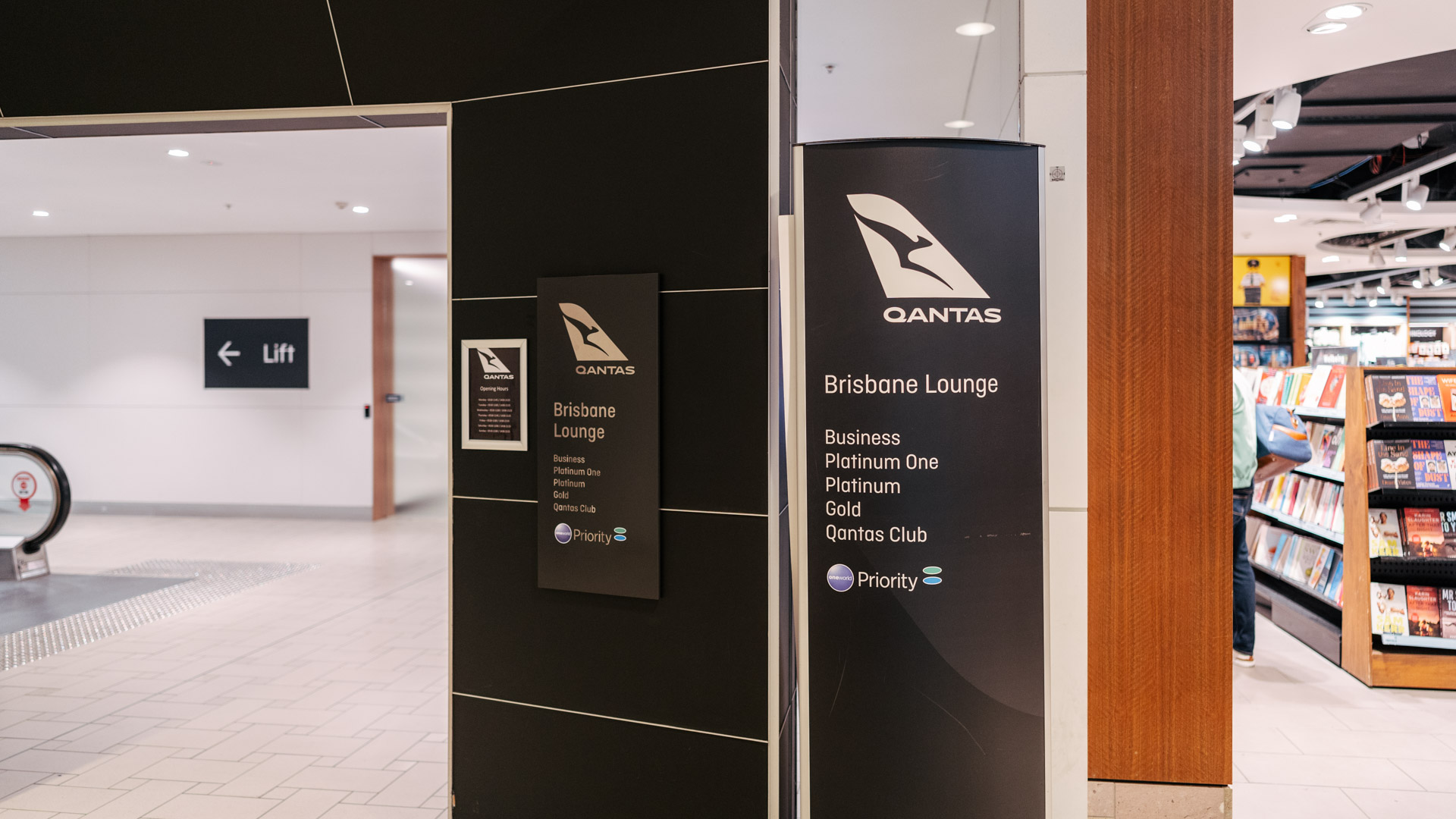 Qantas International Brisbane Lounge entrance