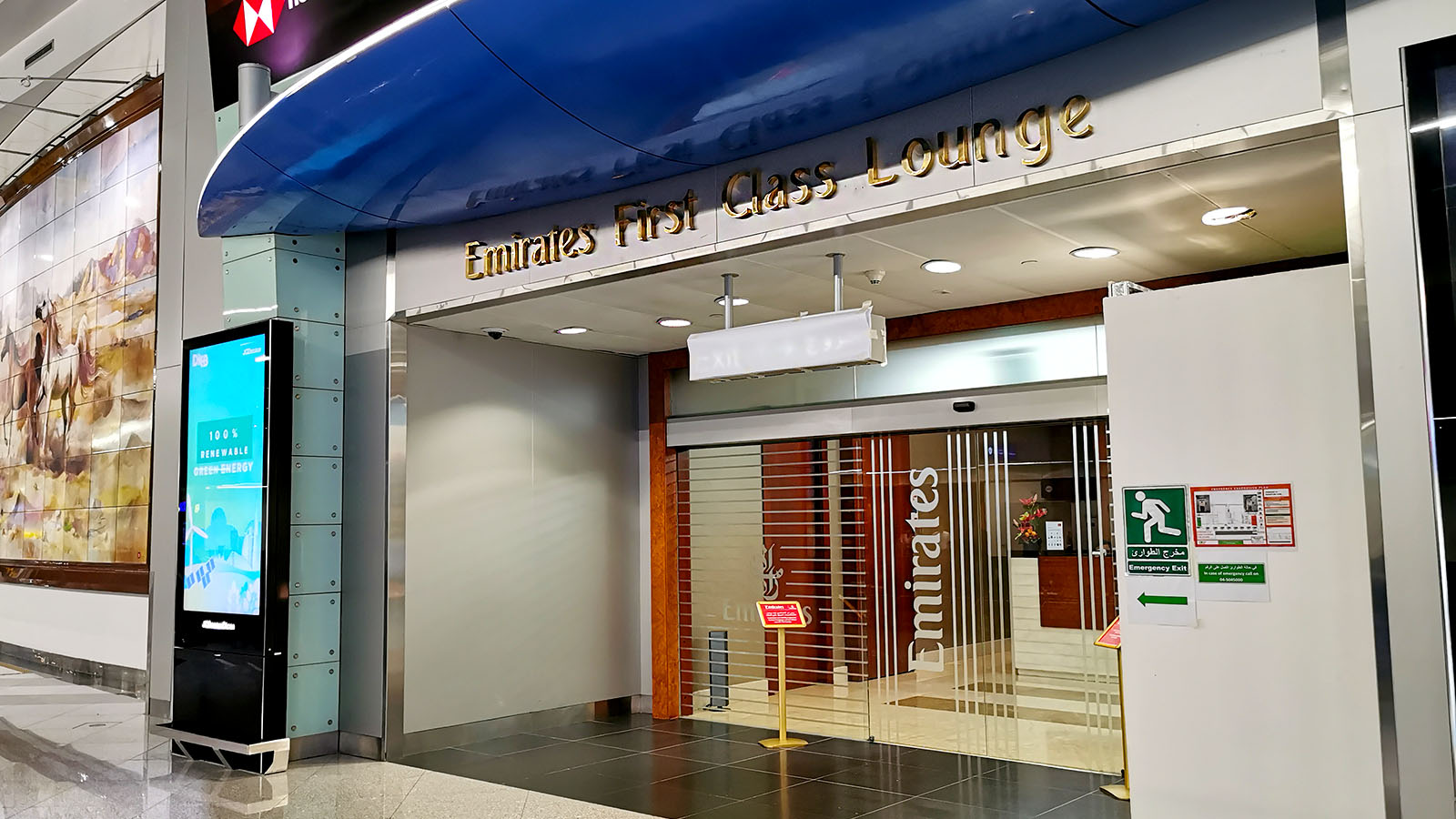 Entry to the Emirates First Class Lounge, Dubai Concourse C