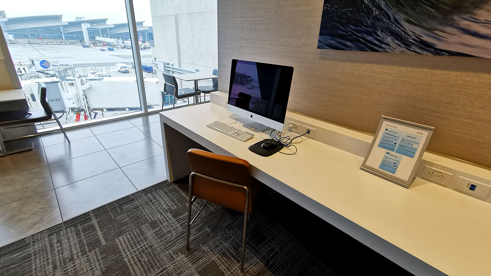 Computer terminal in the American Airlines Flagship Lounge, Los Angeles