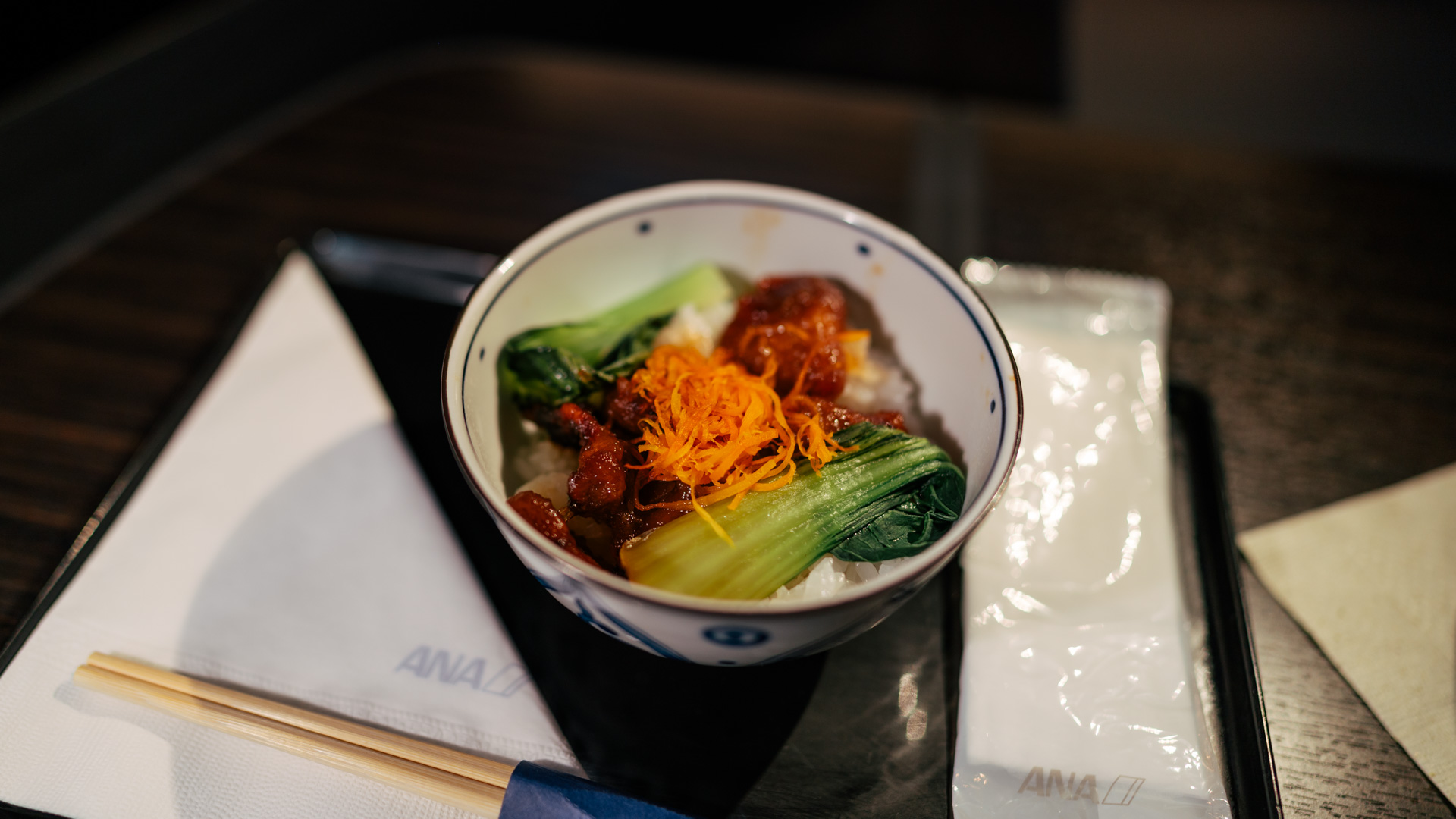 ANA Boeing 777 Business Class pork rice bowl