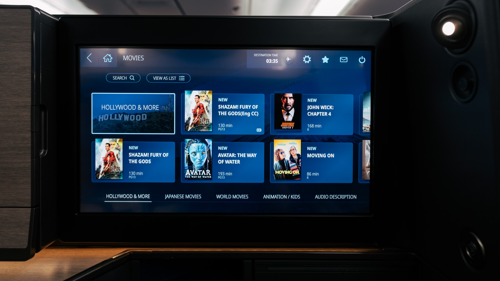 ANA Boeing 777 Business Class movies