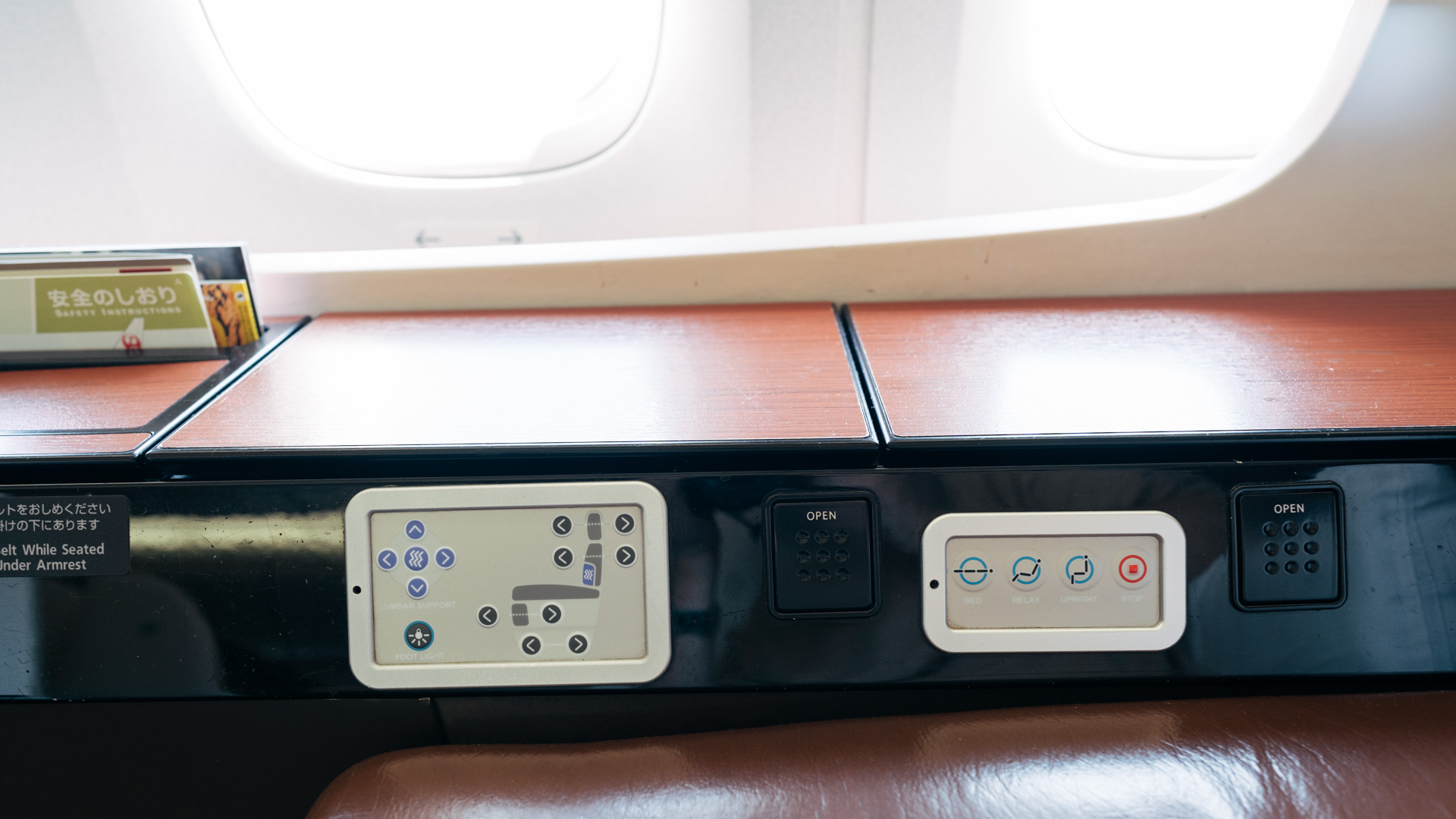 Japan Airlines Boeing 777 First Class seat controls
