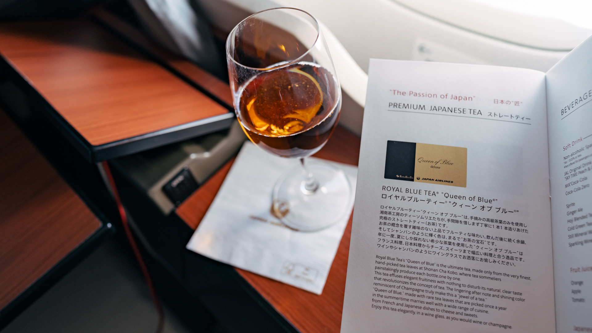 Japan Airlines Boeing 777 First Class tea