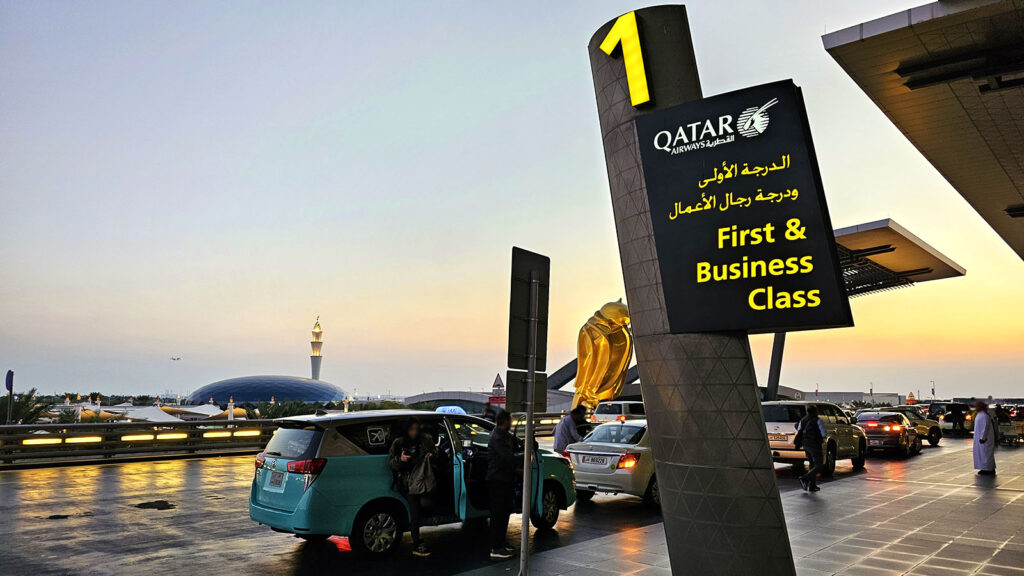 First & Business Class check-in with Qatar Airways