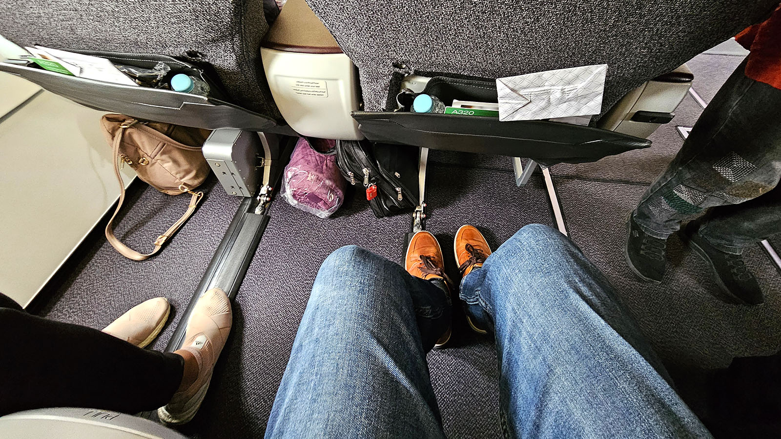 Space in Business / First Class on Qatar Airways' Airbus A320