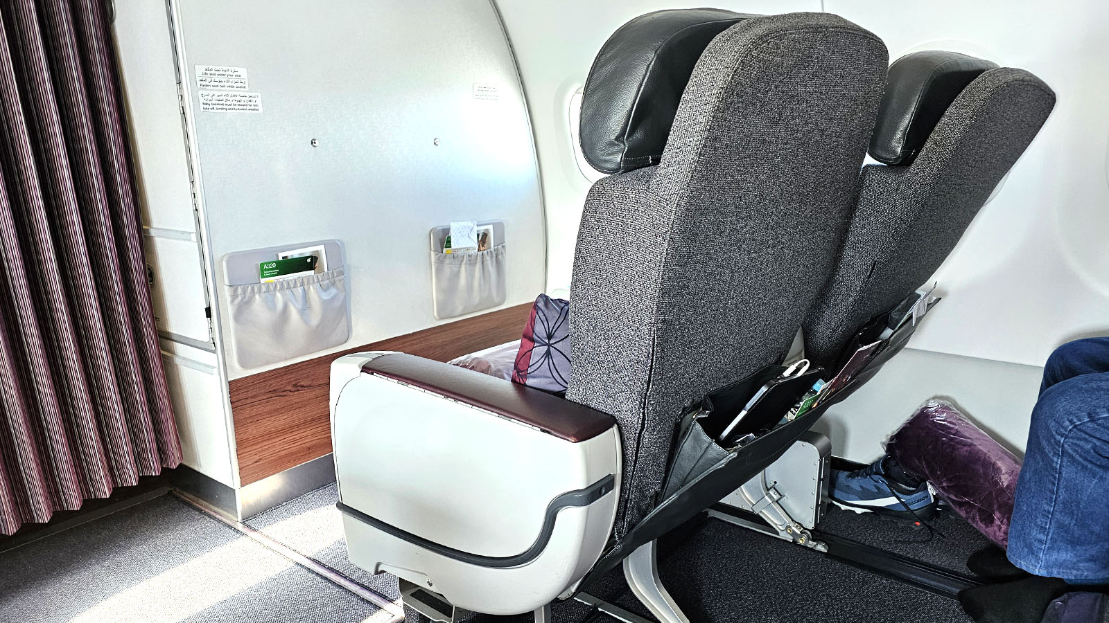 Leaning back in Business / First Class on Qatar Airways' Airbus A320