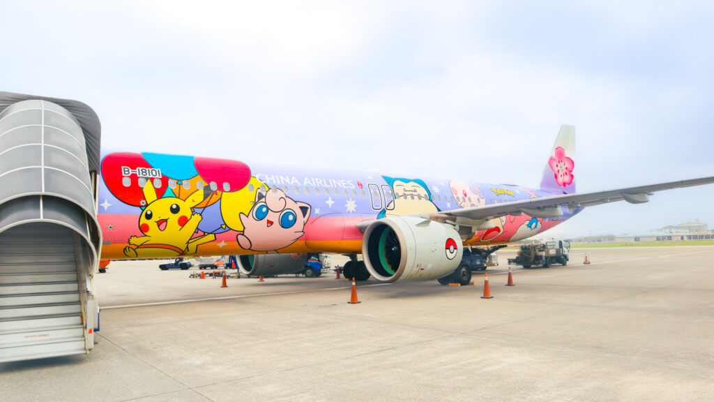 China Airlines Airbus A321neo Pokemon plane