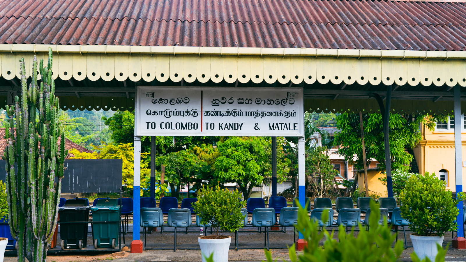 Peradeniya station before the Kandy to Ella train