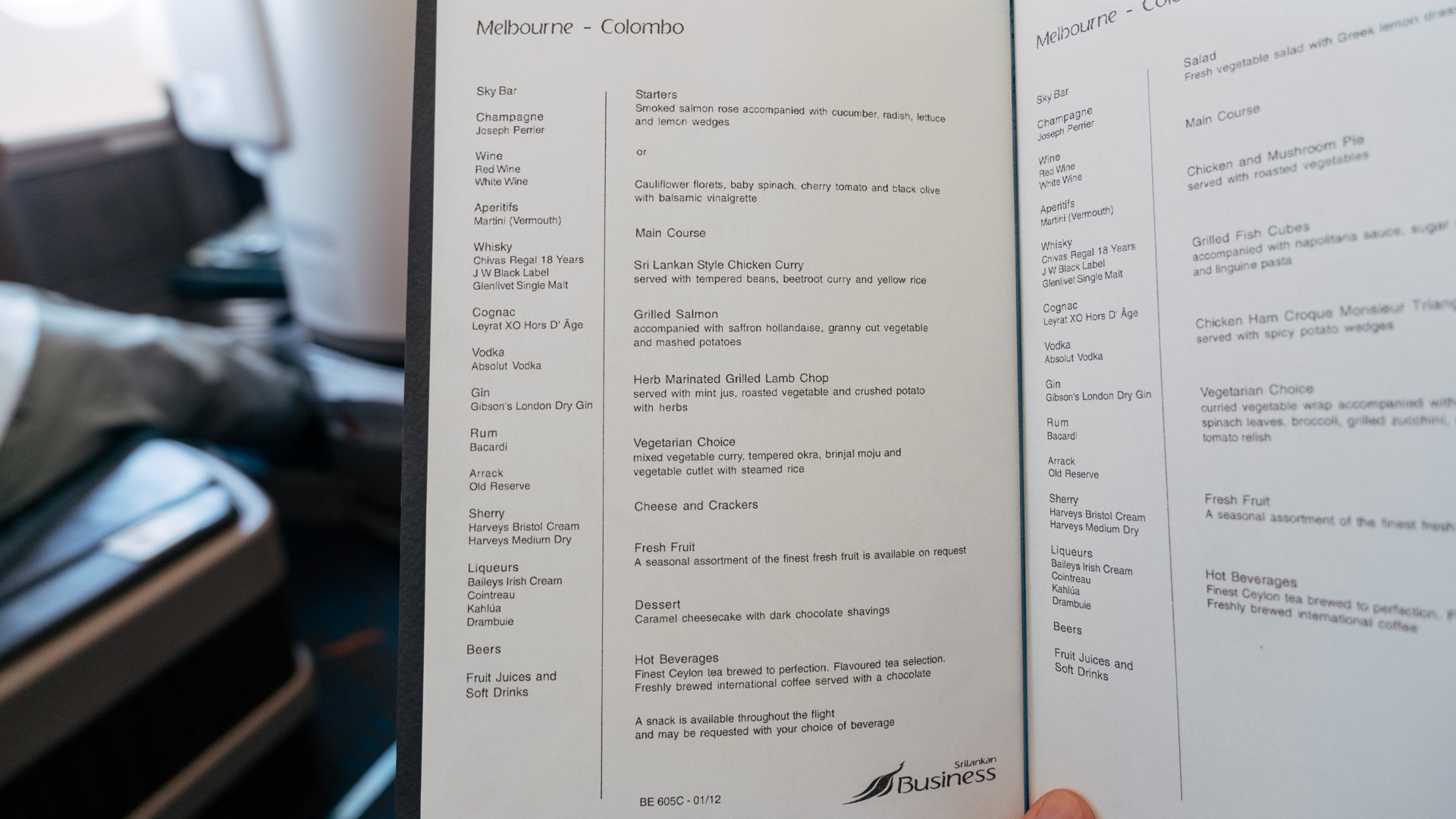 SriLankan Airbus A330 Business Class menu dinner