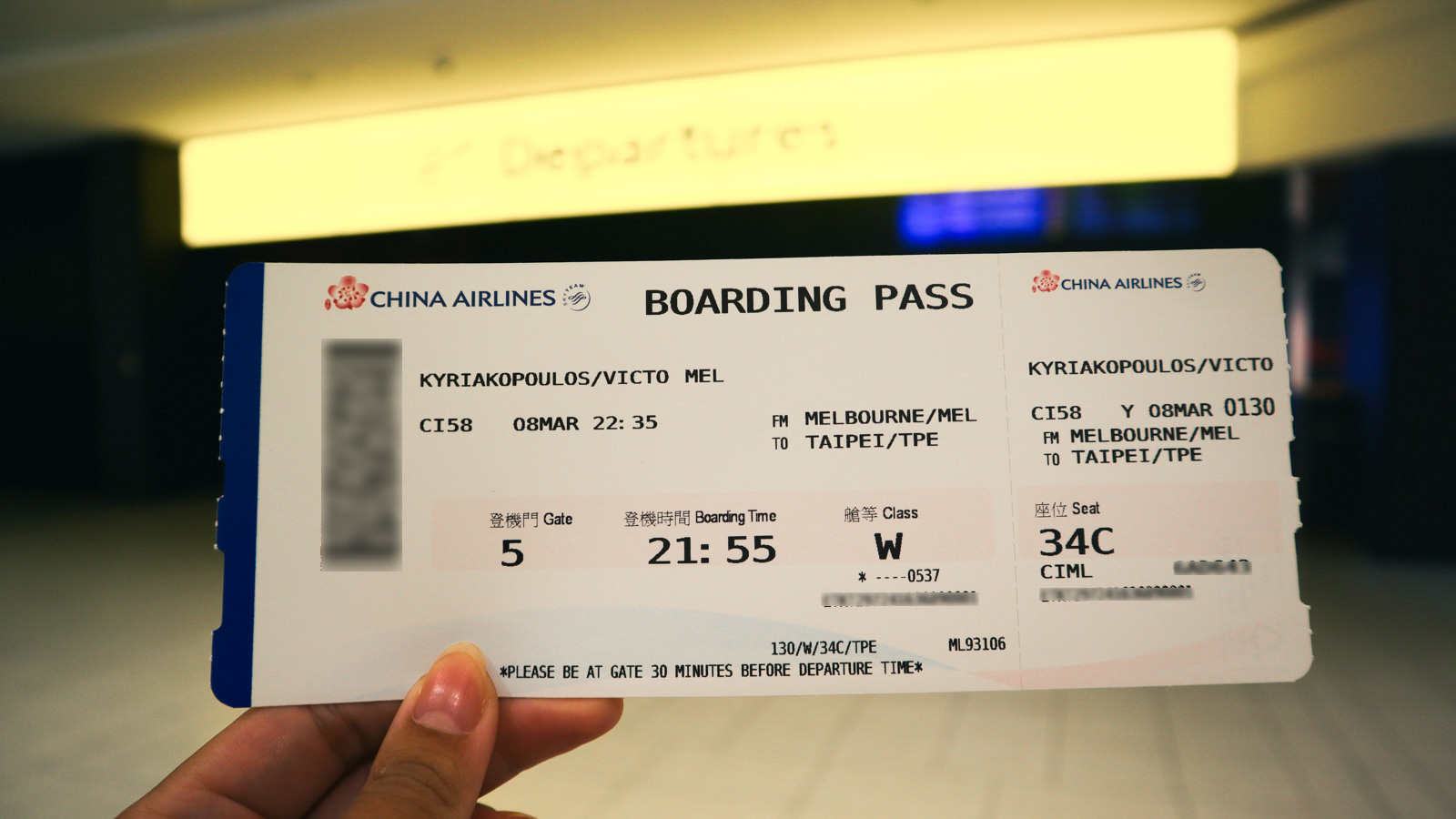 China Airlines Premium Economy boarding pass, Melbourne Airport