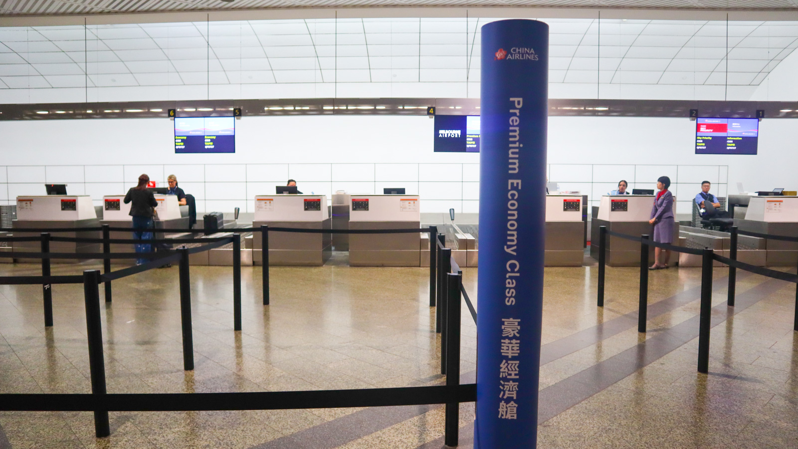 China Airlines Premium Economy check in, Melbourne Airport