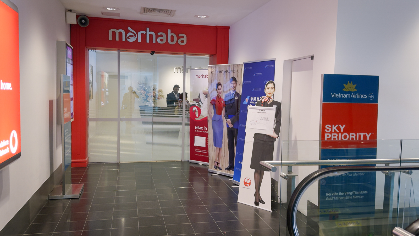 Entrance to Marhaba Lounge, Melbourne Airport