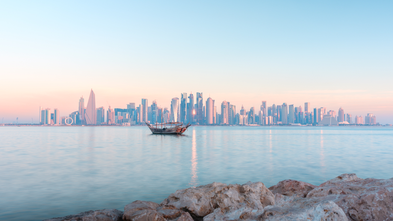 Doha skyline view