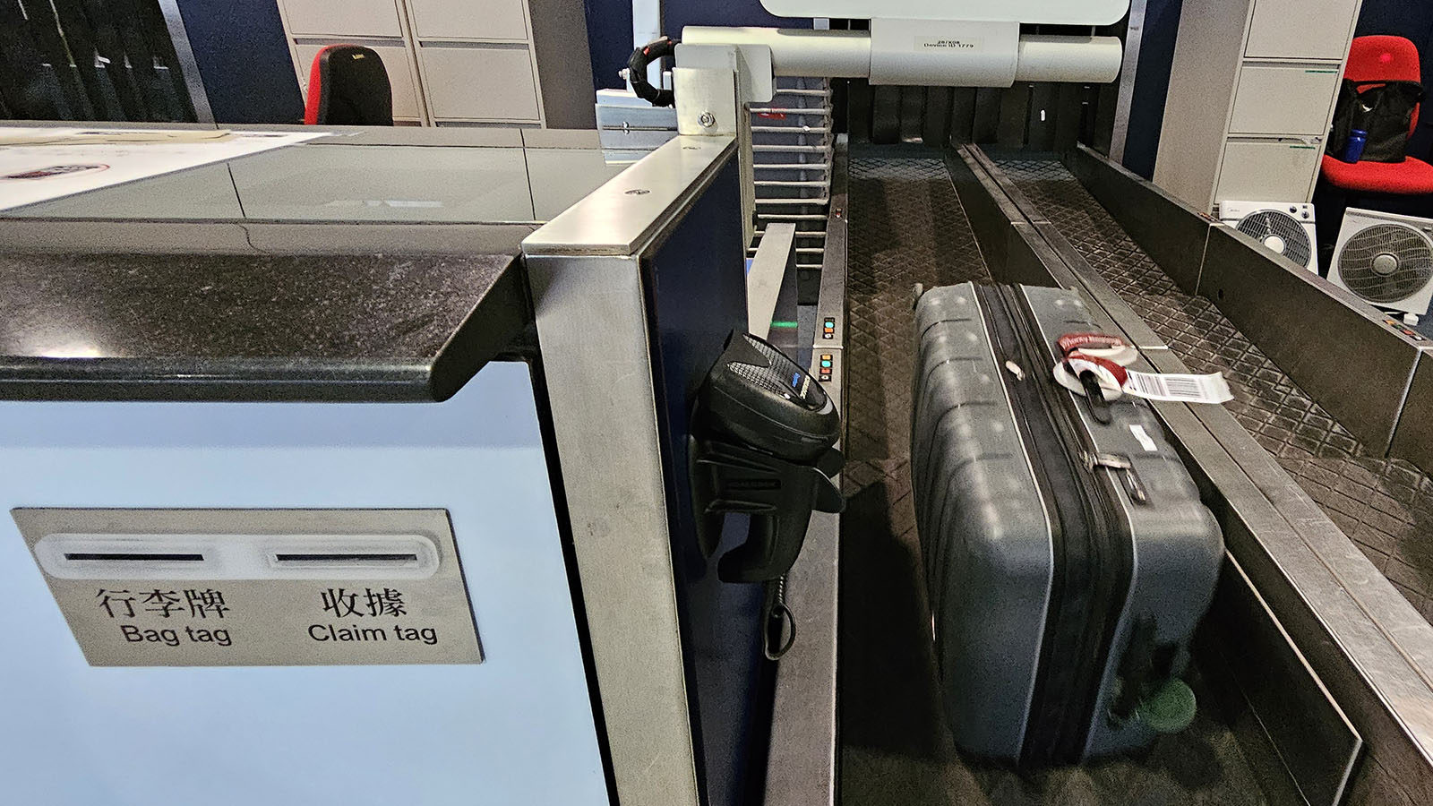 Suitcase drop at Hong Kong In-Town Check-In