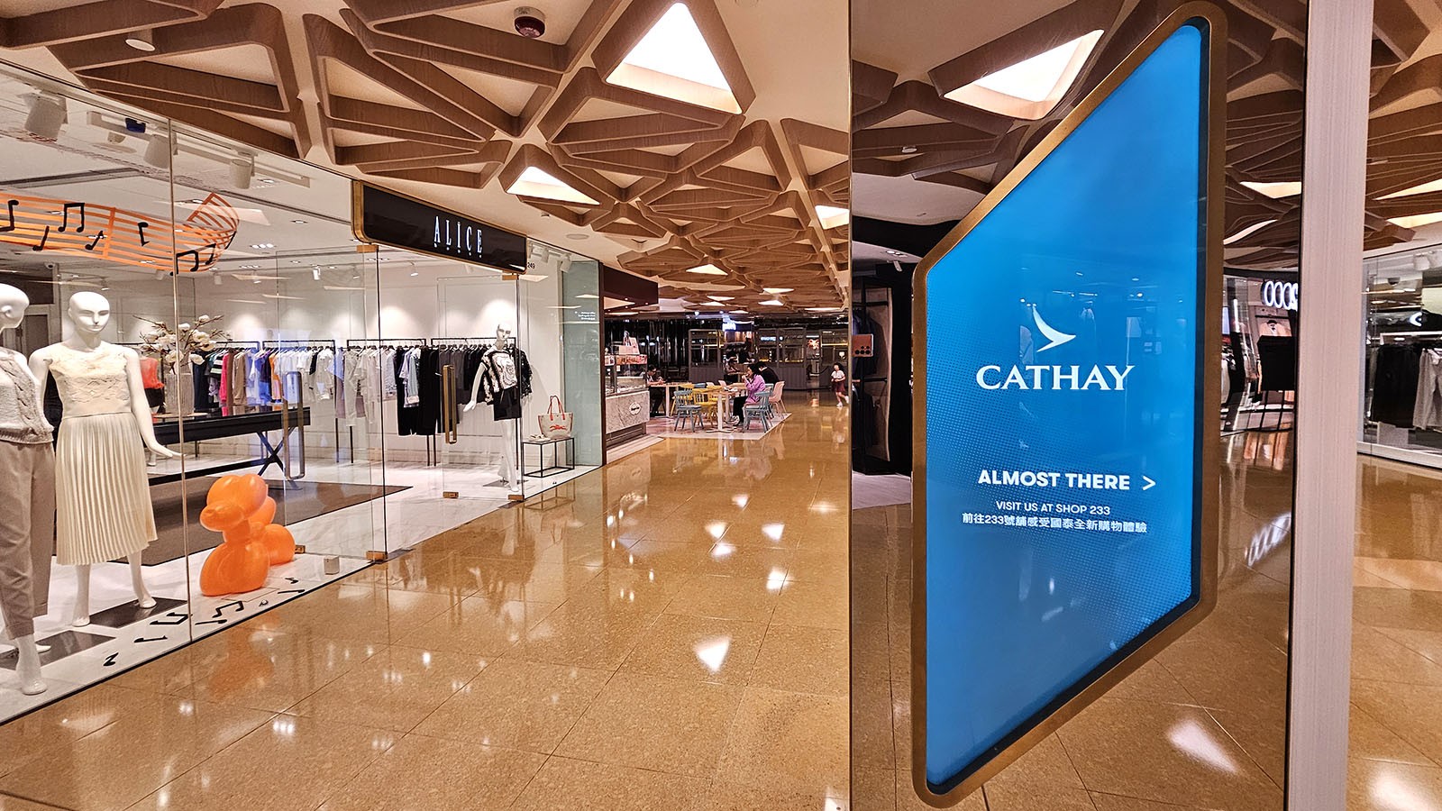 Signage for Cathay Shop