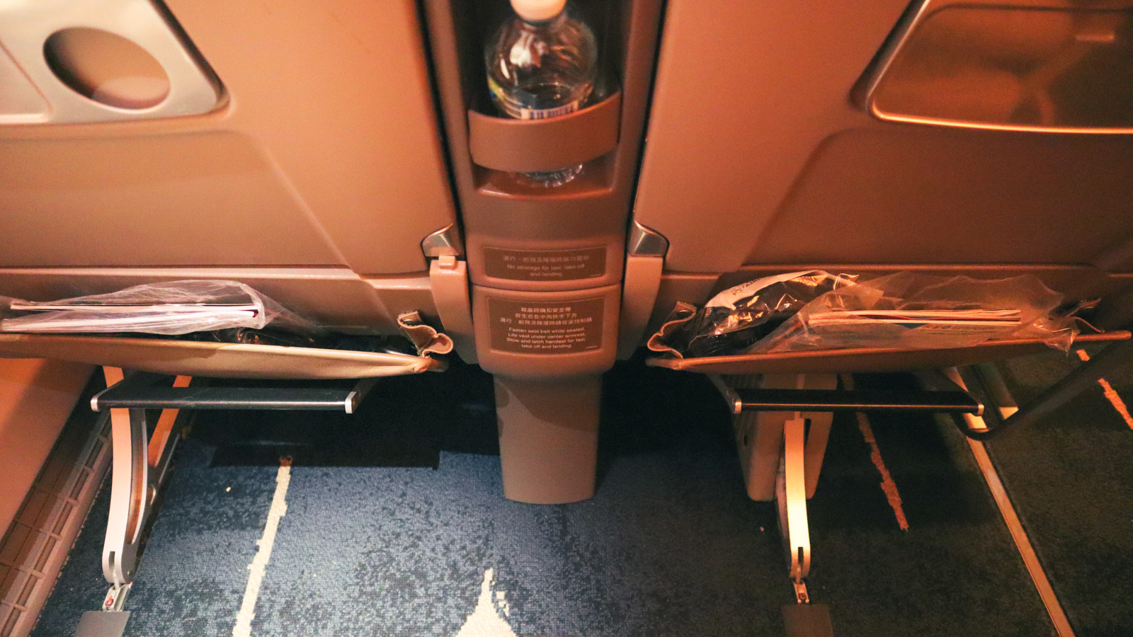 Footrest on China Airlines A350 Premium Economy